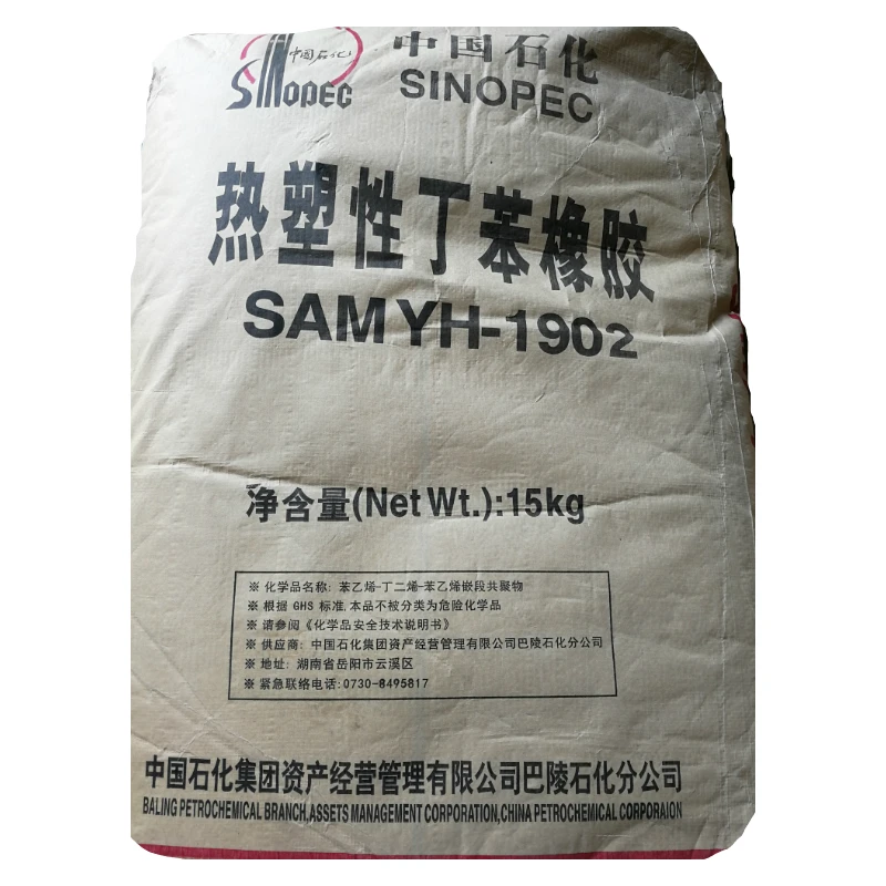 New arrival wholesale High quality thermoplastic elastomer sebs