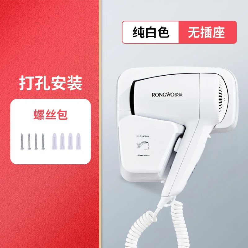 Professional Hair Blow Dryer Negative Ion Quick Drying Hair Care 1800W Pink White Travel Power Sales Plastic Hotel Color