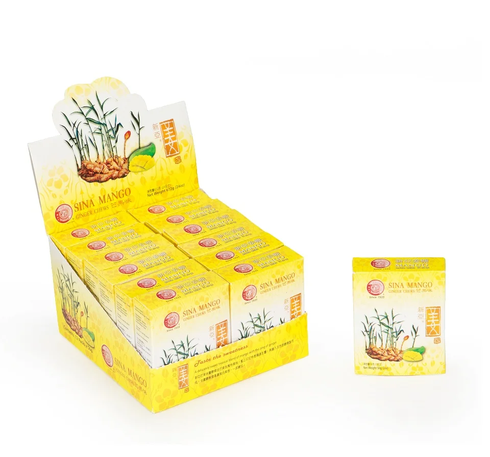 SINA 60g Mango Ginger Chews Candy/Gingerbon from Indonesia With Halal Kosher Vegan