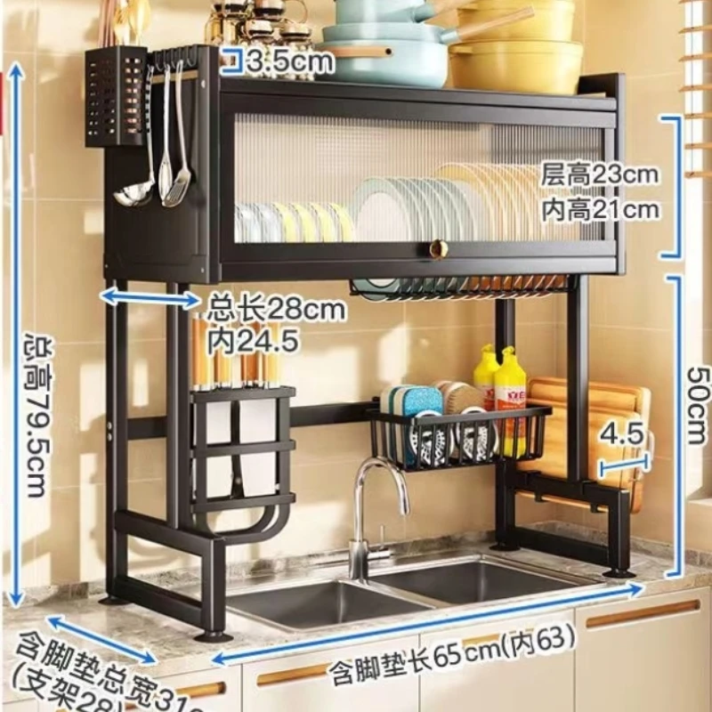 Cheap kitchen sink shelf Countertop locker with door  Multi-function dish rack
