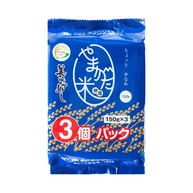 Easily single cooker extra premium Japanese instant rice dishes