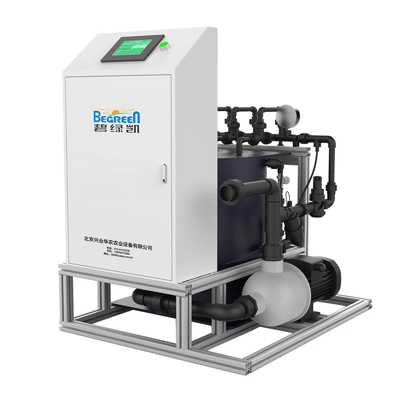 
New Type Lawn Fertilizer Machine A Fertilizer Promotion Price Precise Type Fertilizing Machine 