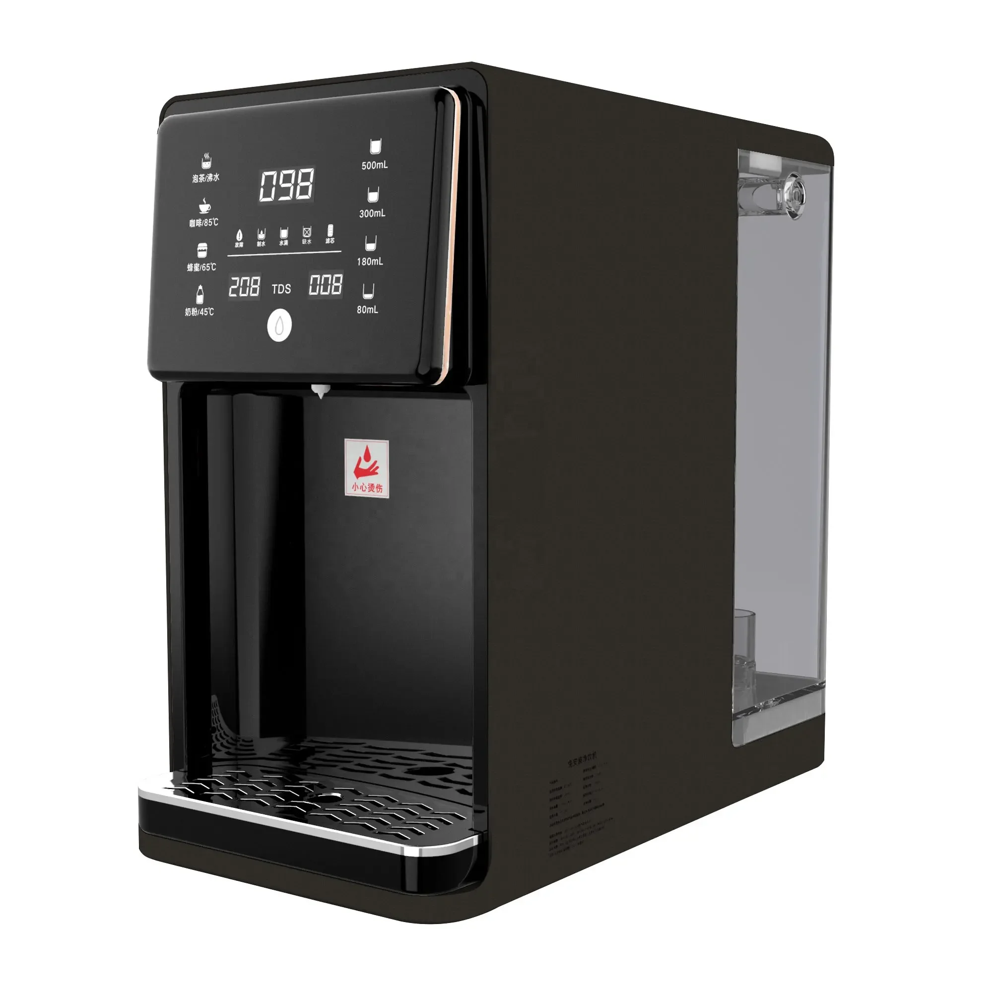 Customized Countertop Instant Hot Warm Home UF Reverse Osmosis Water Purifier Dispenser