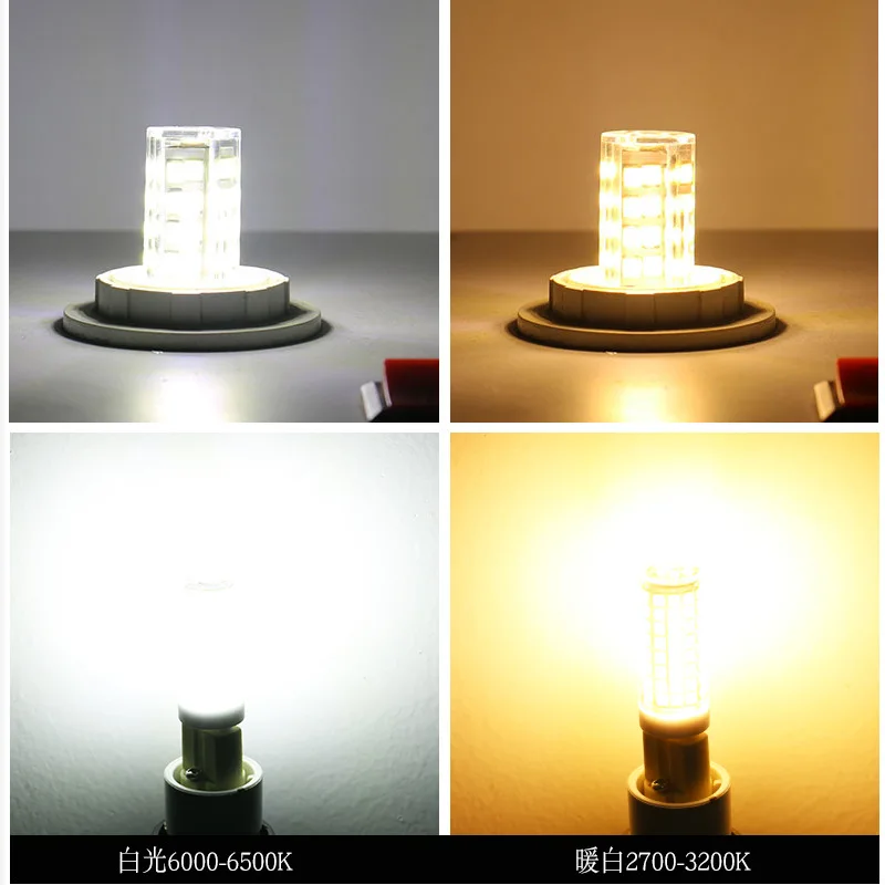 High-quality LED Bulb G4 G8 G9 G5.3 E11  E12 E14 E17 B15 102Leds 76Leds 51Leds 12-30V Universal 110-220V universal