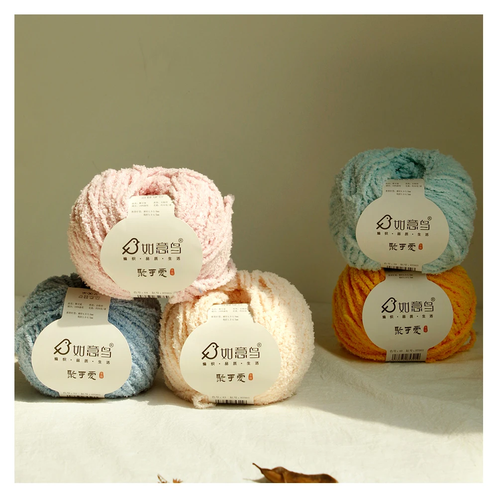 Wholesale Diy Huge Cute 50G For Scarf Doll Blanket Chunky Polyester Yarn