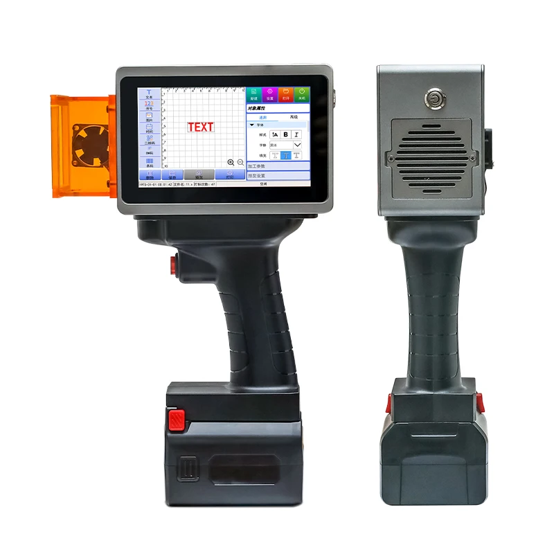 L4pro Fiber Laser Marking Machine Handheld Small Industrial Metal Coding Machine Metal Portable Engraving Machine