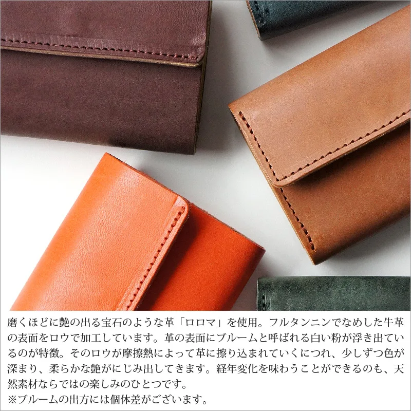 
Catcher Holder Japan Style Leather wallet Coin Purse 