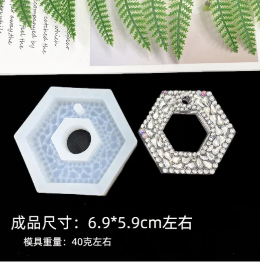 New diamond hanging silicone mold crystal drop glue flash diamond shaped jewelry pendant key chain silicone mold sun catcher