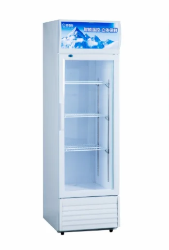 LC-233 single upright  beverage  refrigerator displayoutdoor fruit cigar tobacco candy small vending mach