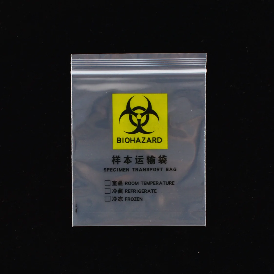 Medical test bag custom made biological specimen zipper bag biohazard  specimen bag