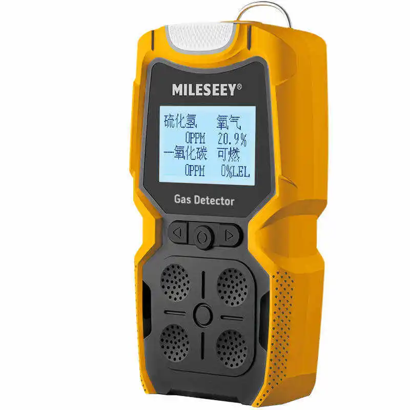 MILESEEY Gas Detector O2+EX+CO+H2S Meter