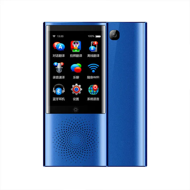 Newest mini pocket offline Support 8 languages translation device with photos translate 77 languages