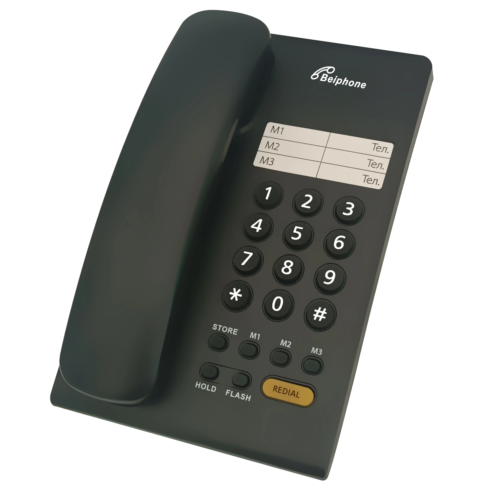 Wired Office Home Hotel Multifunctional Wall mounted One-button dialing Landline Telephone set