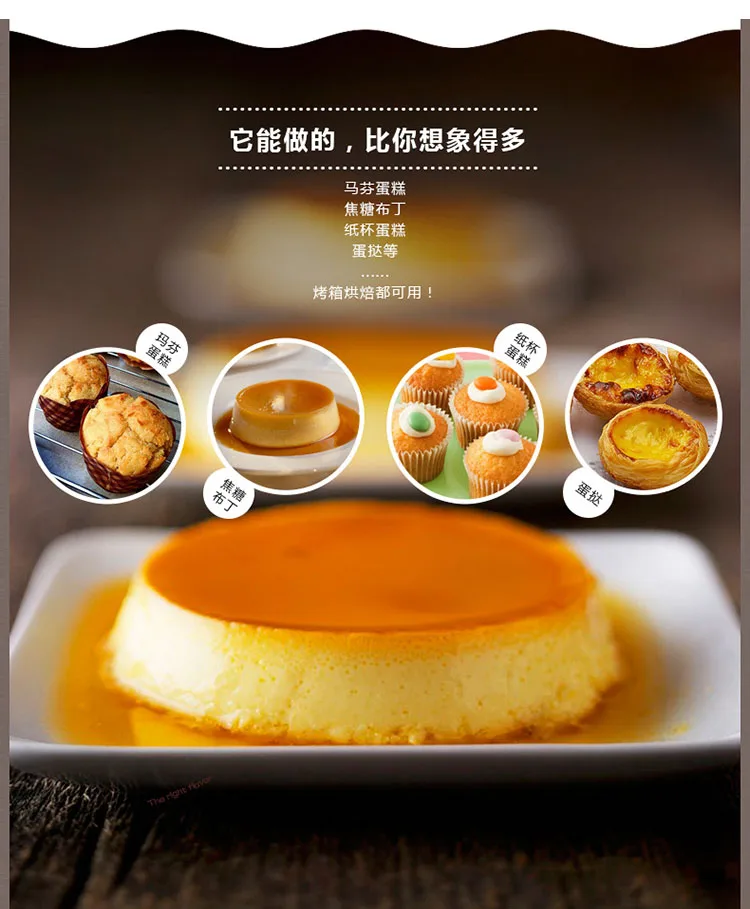 
One hundred diamonds high quality white sugar 