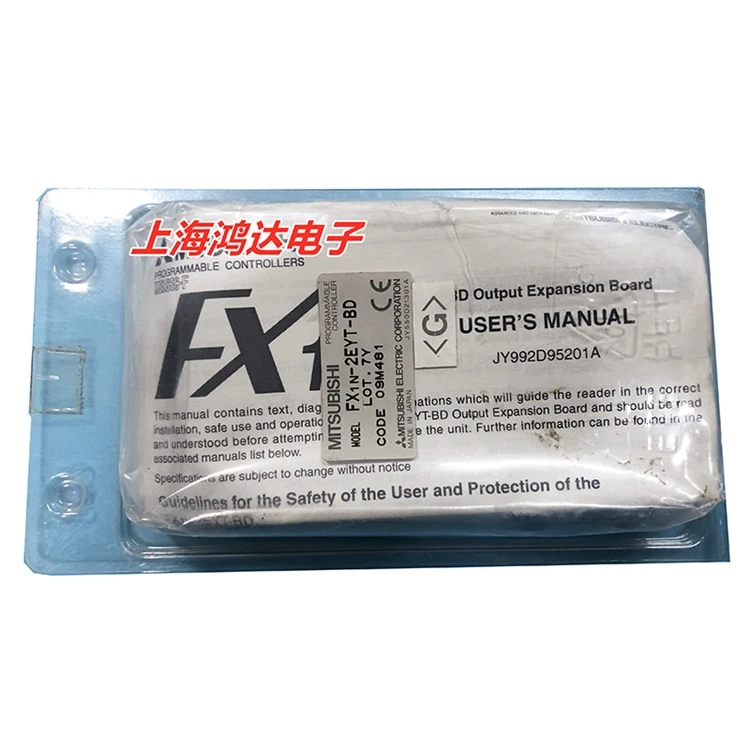 New Original FX1N-2EYT-BD Programmable Logic Controller PLC Output Expansion Board