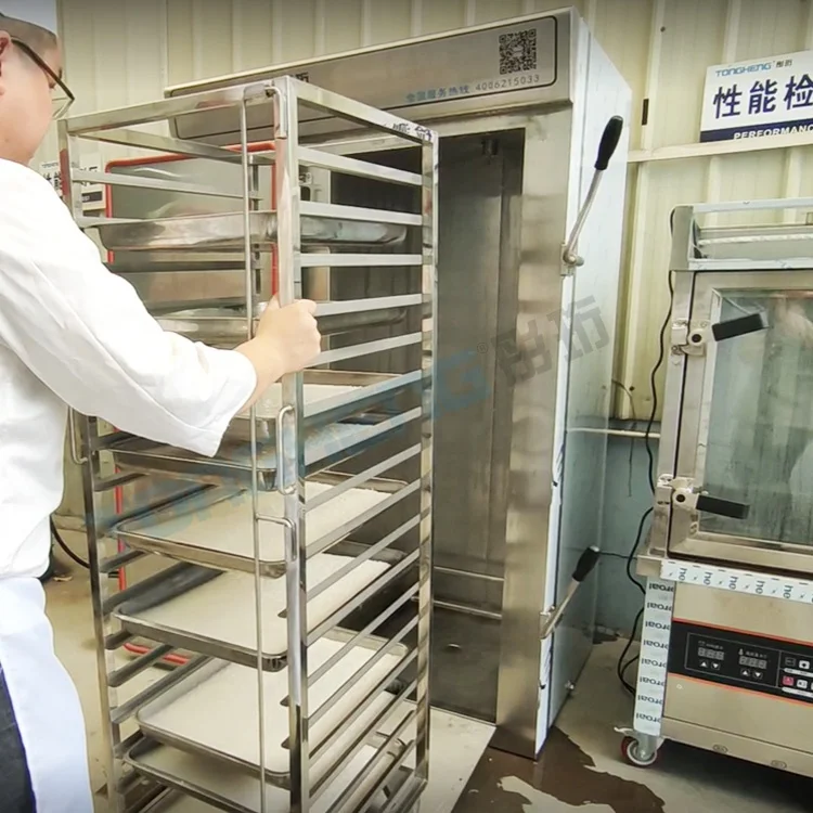 Commercial Restaurant Equipment 18 Trays Gas Stainless Steel Rice Cake Steamer Machine For Seafood