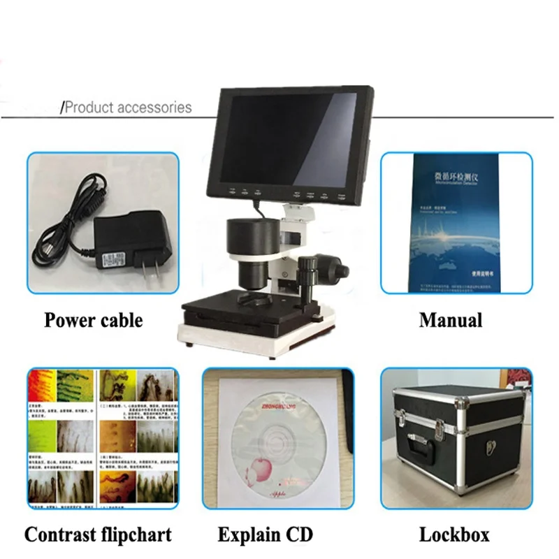 2024 Latest Equipment 9 inch blood microcirculation Cell biological microscope