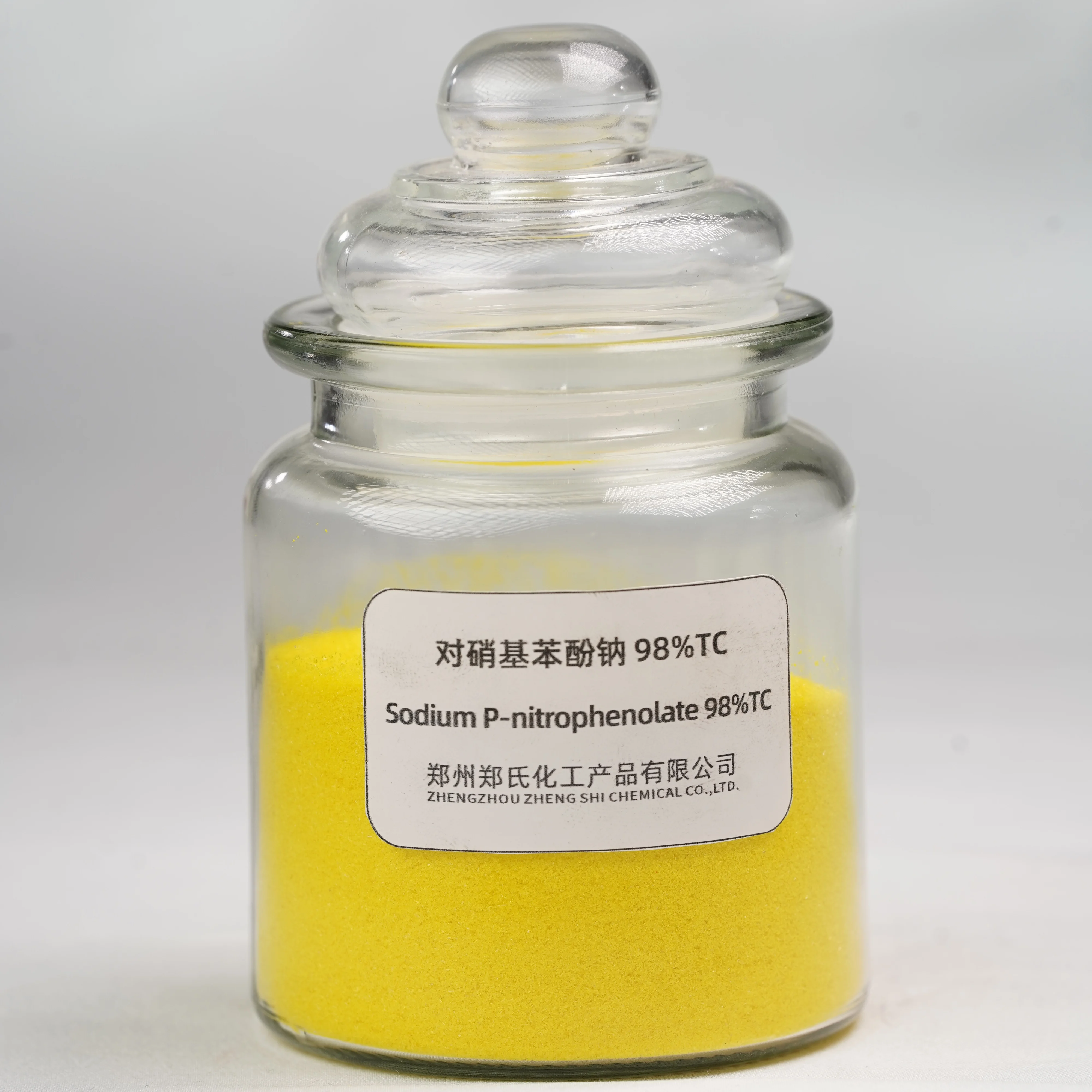 Plant Growth Regulator Atonik raw material sodium P-nitrophenolate 98%TC reproductive growth