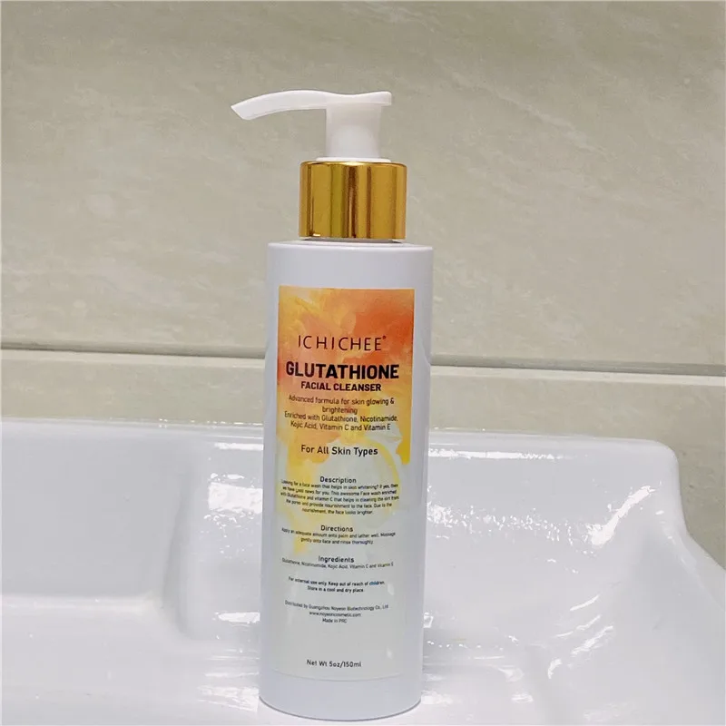 black skin whitening (8)