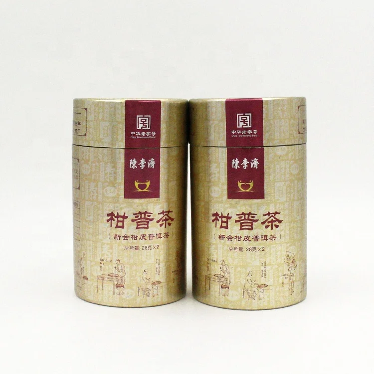 
Custom Printed Logo Food Cardboard Round Box Paper Tea Tube 