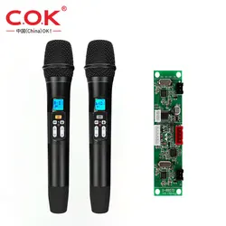 C.O.K dual rechargeable hand mic cordless uhf with battery powered 6.35mm usb receiver  and circuit diagram for speaker