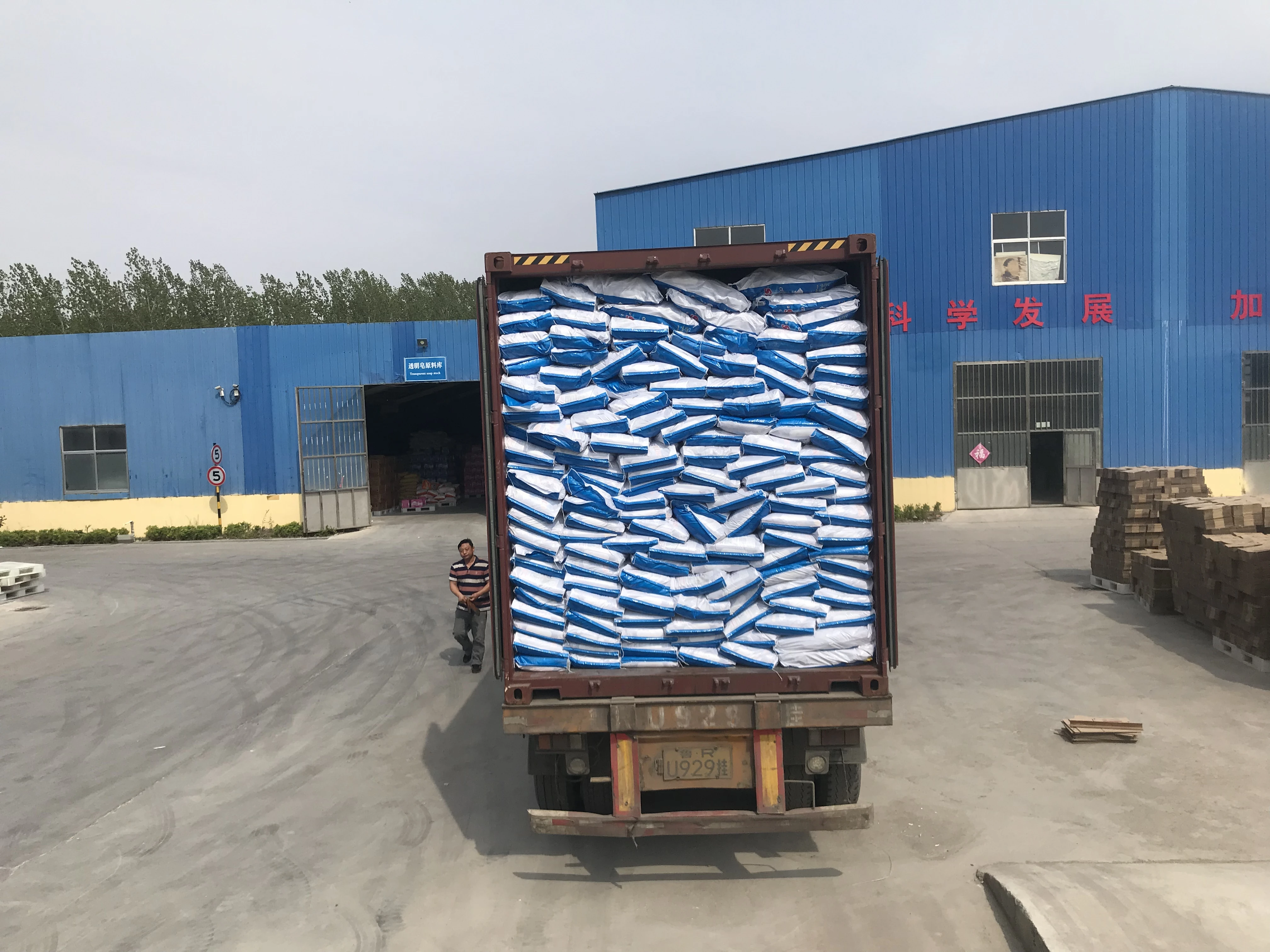 Soap Powder Bag Detergent Plastic 10kg 5kg  White Blue Oem Apparel Phosphorus