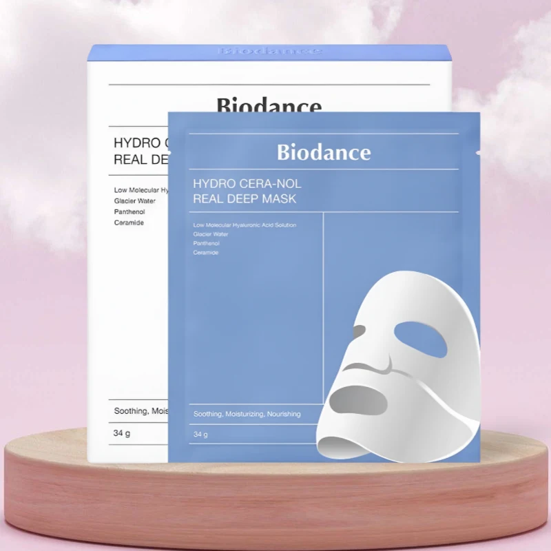 OEM private label 34g x 4 EA PER BOX Quick soothing Moisturizing Nourishing hydrating biodance collagen facemask  For Women