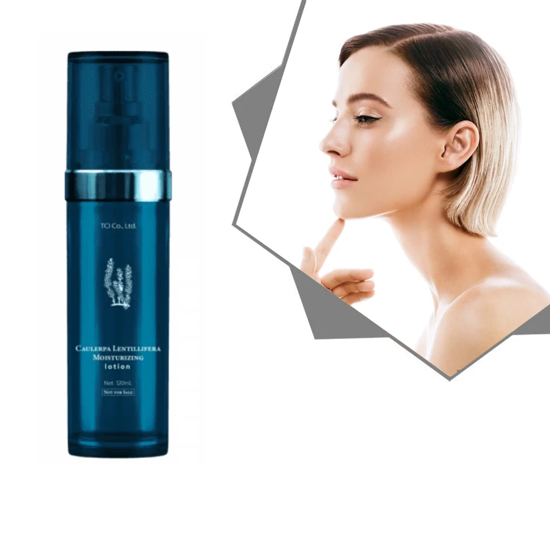 Low Price Sea Grape Facial Whitening Lotion Anti Sugar Smooth Skin Lotion