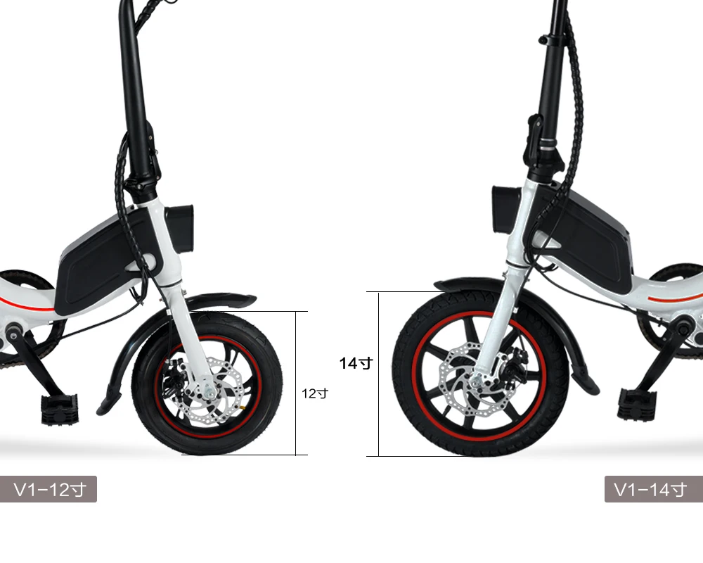 
14inch High Quality High Speed 25km/h Lithium Battery China Folding E Bike Electric Bicycle 