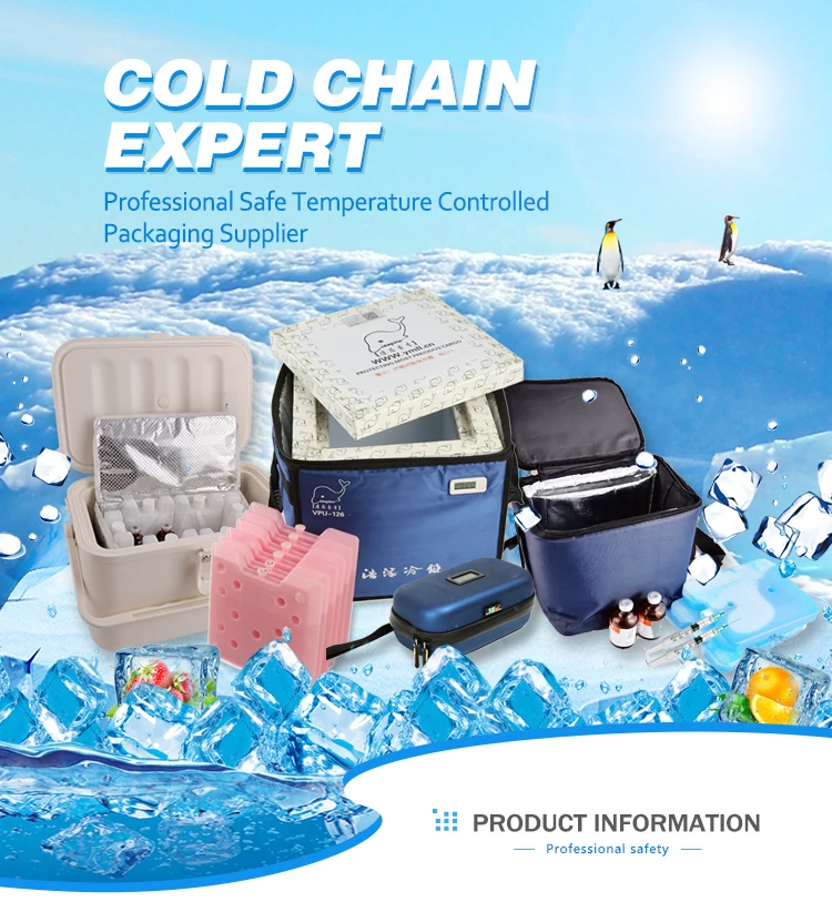 Medical Vaccine Cooler Box Medicine cold chain transport cooler box for vaccine,blood,medical