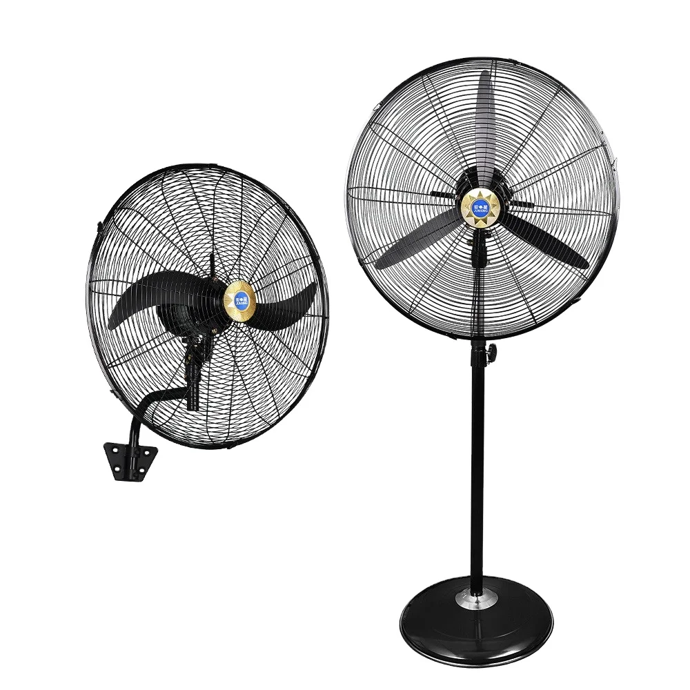 Strong Airflow 18/20/24/26/30inch Metal OX Blade Industrial Stand/Wall Fan