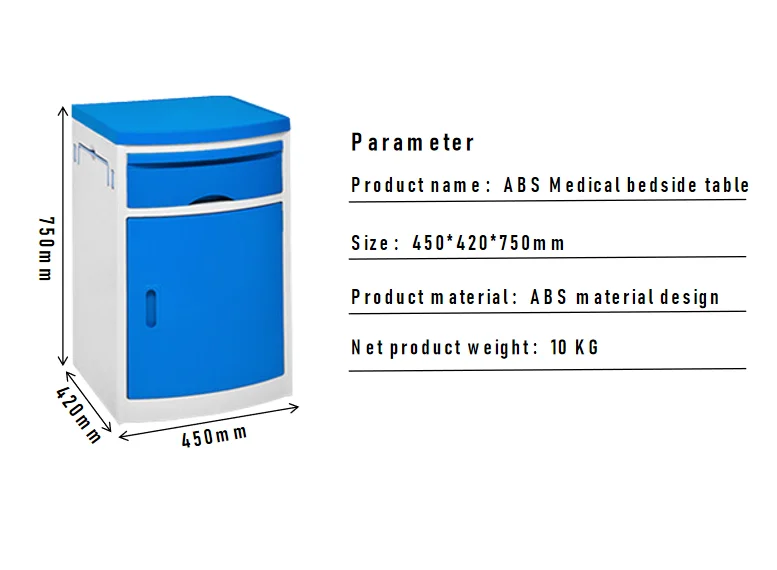Top sale good quality hospital plastic nuclear bedside locker medical abs bed side cabinet