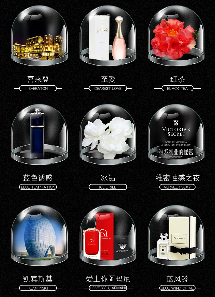 Smart App electric scent machine essential oil aroma diffuser from room Commercial hotel wall hang diffuser air freshener