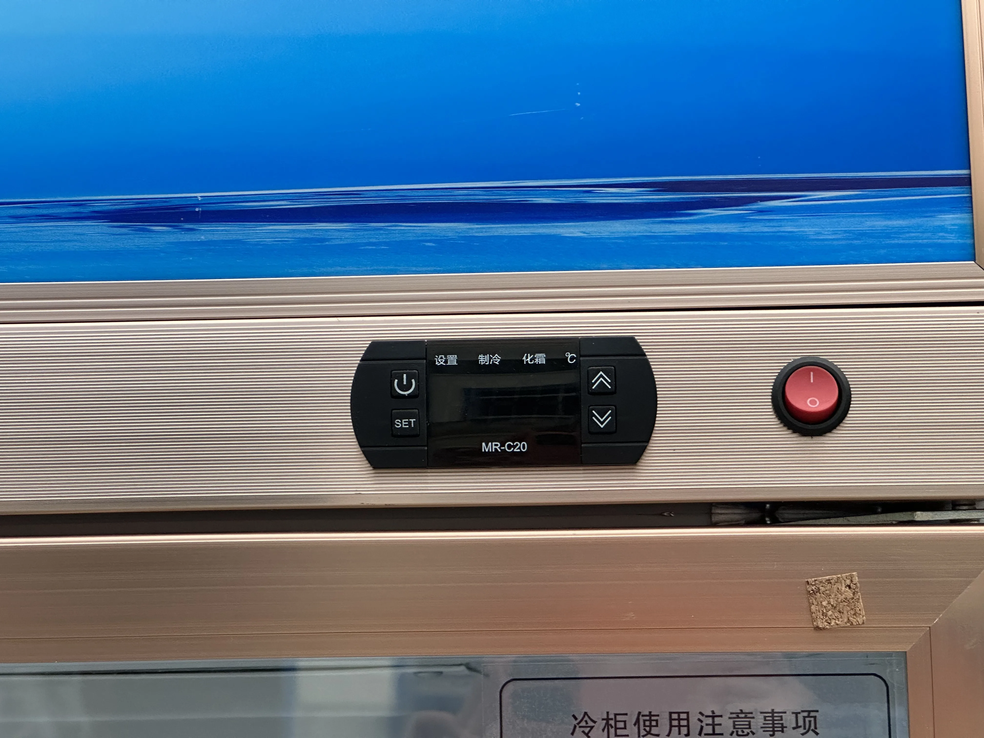 High quality drink freezer beverage refrigerator cooler fridge glass door of single/double/three