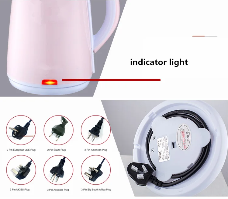 Color electric kettle 2.3L double-layer PP plastic anti scalding stainless steel household Hotel kettle