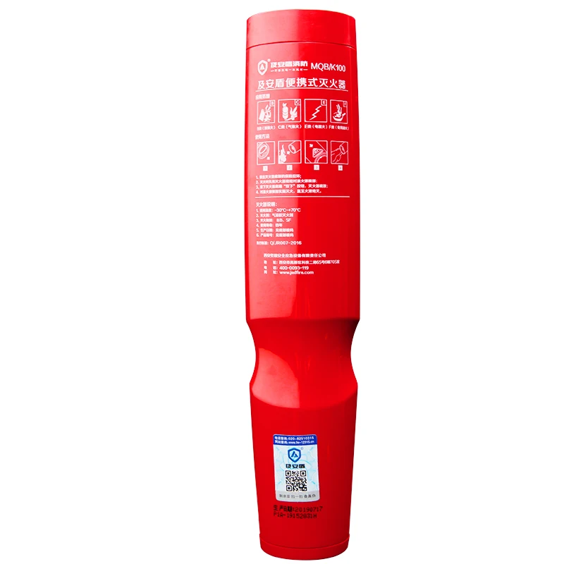 MQB/K100 New aerosol fire extinguisher Gas station Fire equipment supplier industry ce certification mini