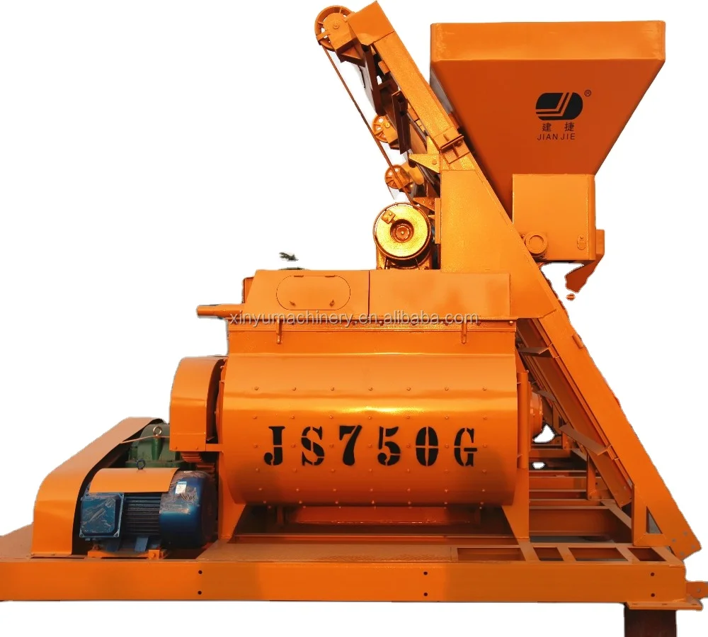 Бетономешалка JS750 (0 75 м3) сертифицированная CE