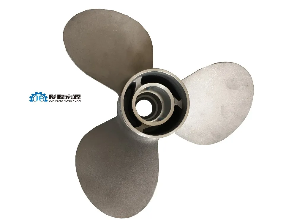 
OEM aluminum die casting boat propeller 