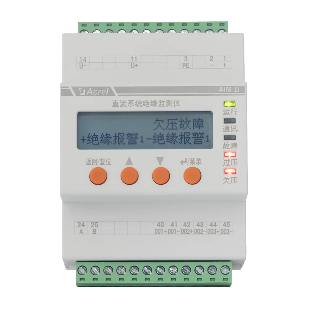 Acrel AIM-D100-TH DC insulation monitoring device for EV charger isolation monitor device for ess energy storage system