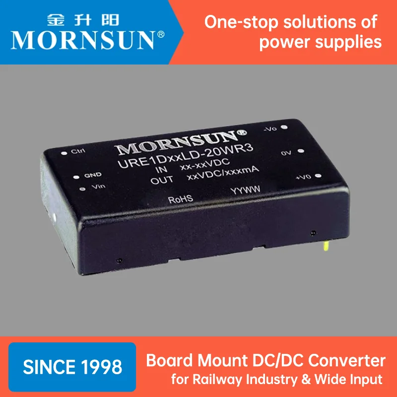 Mornsun URF1D15QB-75WR3 Board Mount DC-DC Converters 75W 15V 110V 43-160VDC