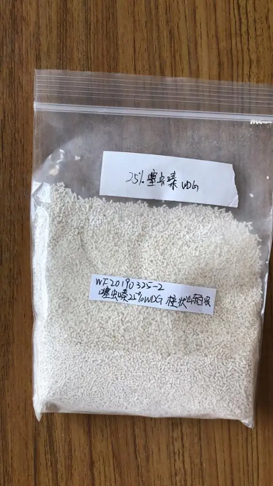 
New neonicotinoid pesticide thiamethoxam actara 25 wg price 