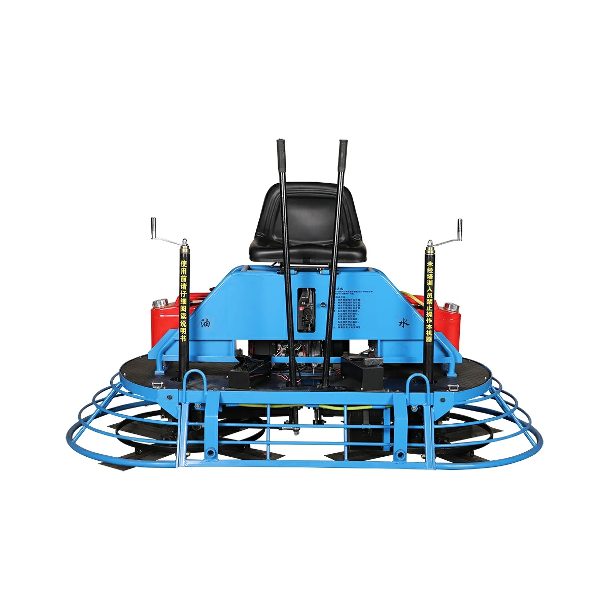 Helicopter Ride On Power Trowel Concrete Float Concrete Smooth Fully Hydraulic Machine