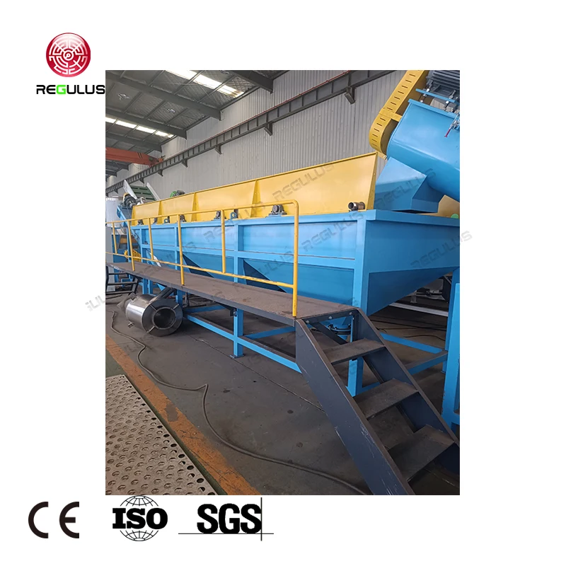 Regulus HDPE бутылки измельченные хлопья ломтиками повторное использование плавающей моющей фрикционной промывки обезвоживающей пластмассы линия по переработке