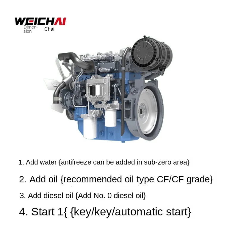 Yuchai Weichai мощный дизель-генератор мощностью 200 кВт 220 В/380 В бесшумный трехфазный 30/50/100 электрический запуск уровень выбросов 5 евро