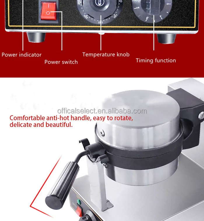 Hot selling waffles machine making square waffle maker commercial China Commercial Waffle Maker