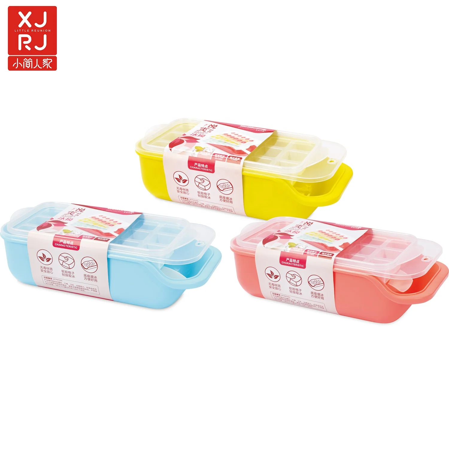 
BPA free DIY tool plastic ice cream mould ice cube tray with lid 