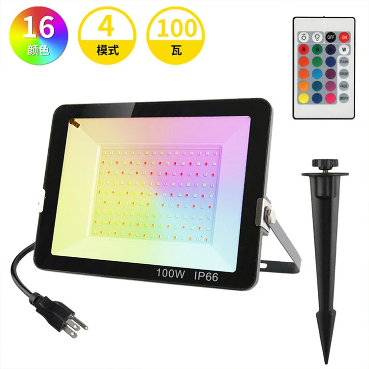 RGB RGBW remote control Outdoor Security bowfishing Super Bright Ultra-thin Outdoor IP66 Waterproof LED Spotlight