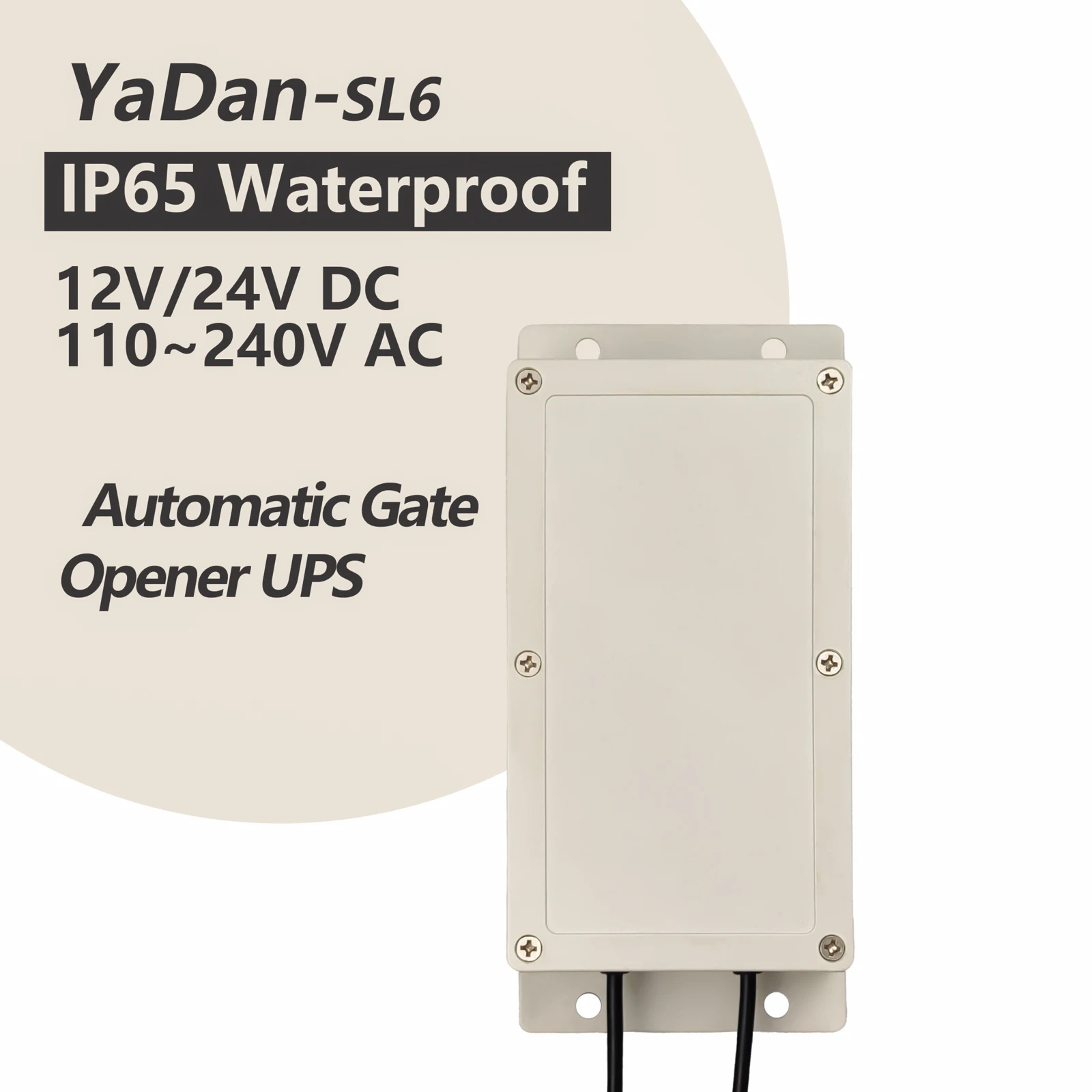 DGHW-ALC-22-2V-4Ah IP65 Waterproof  Li-ion Battery UPS For Rolling Door Motor Automatic Gate Opener System