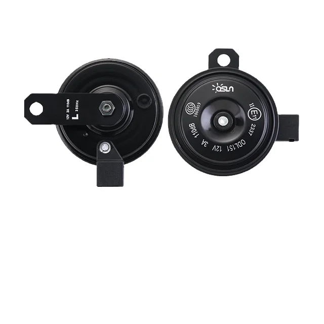 12v Super Horn Auto Disc Tweeter Horn