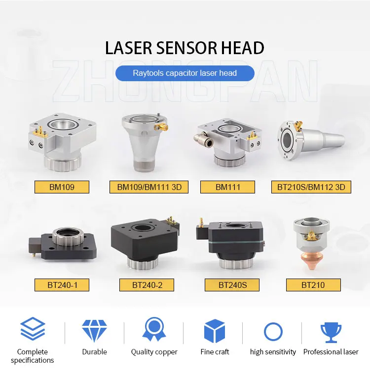 ZP original raytool laser head BT240S  BM111 raytools laser nozzles 32mm 27.9*4.1 24.9*1.5 laser protection lens